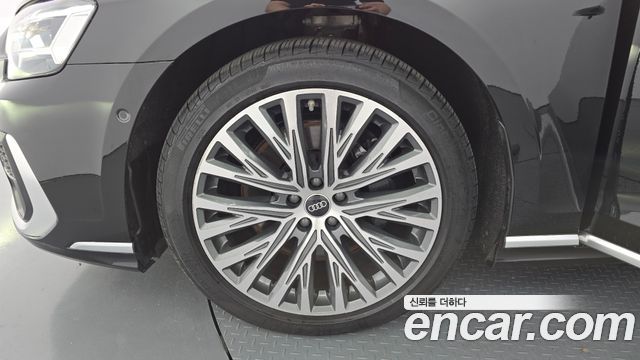 Audi A8 2022