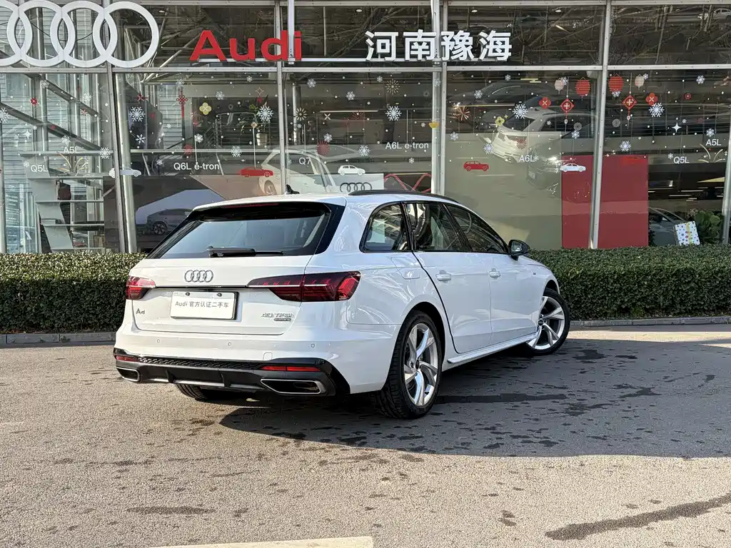 Audi A4 2024