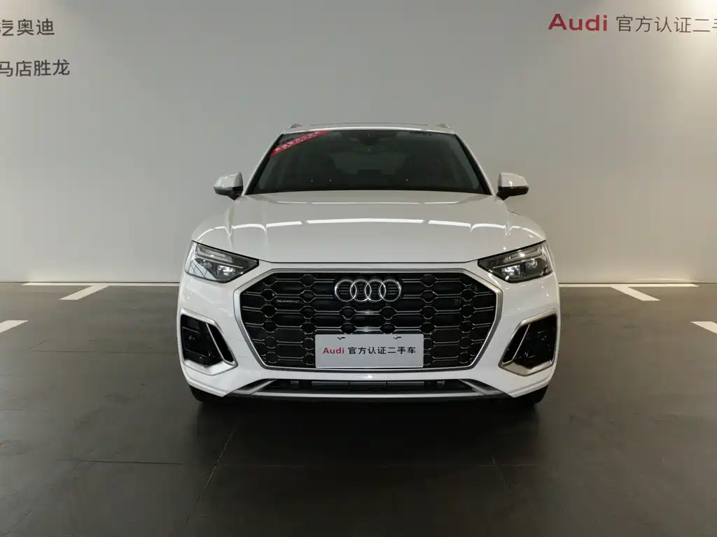 Audi Q5 2024