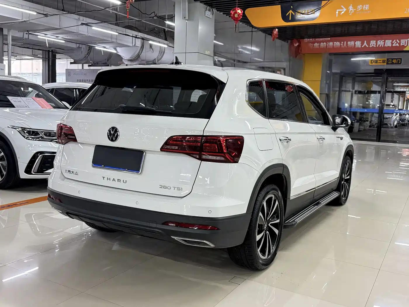 Volkswagen Tharu 2022
