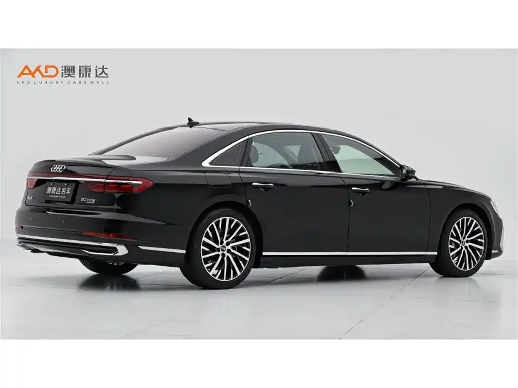 Audi A8 2024