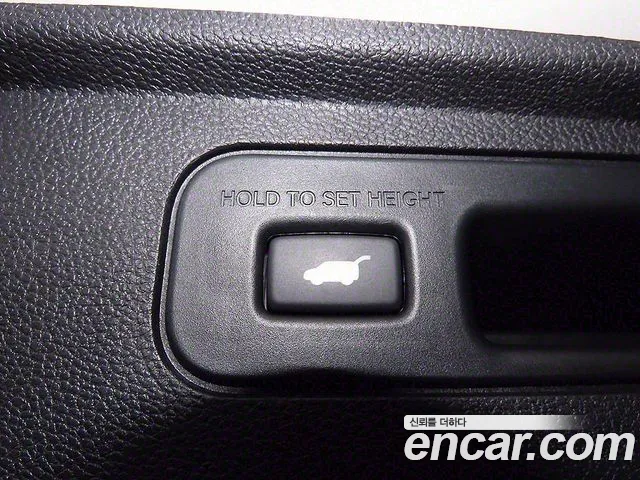 Honda Odyssey 2023