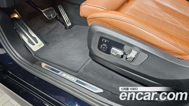 BMW X5 2023