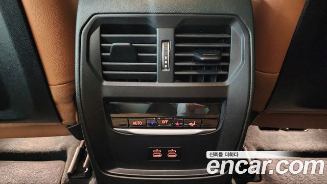 BMW 3 серии 2023