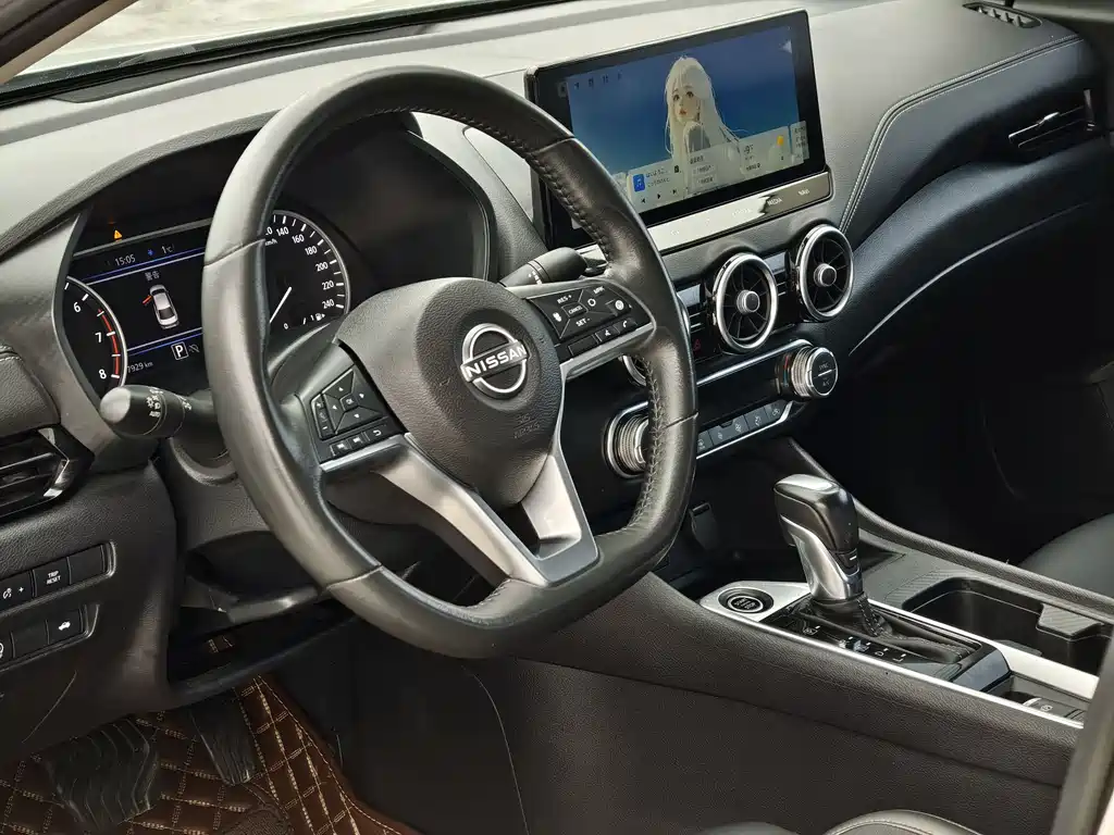 Nissan Sylphy 2023