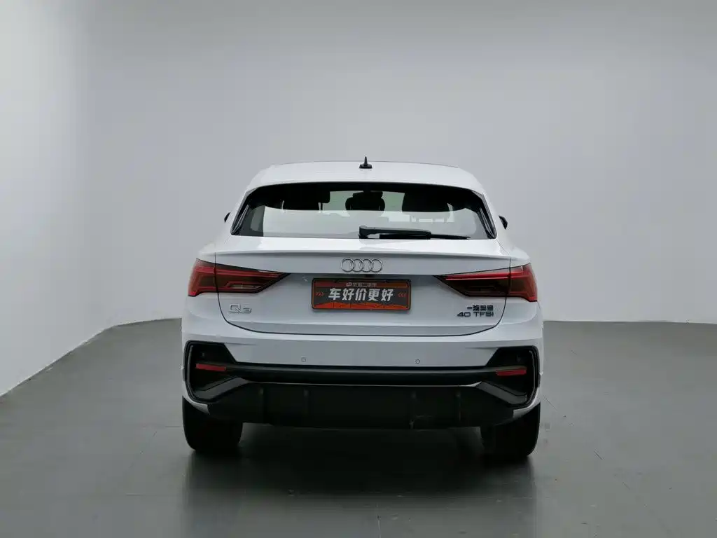 Audi Q3 Sportback 2022