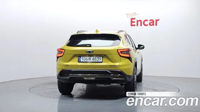 Chevrolet Trax 2023