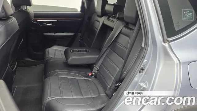 Honda CR-V 2021