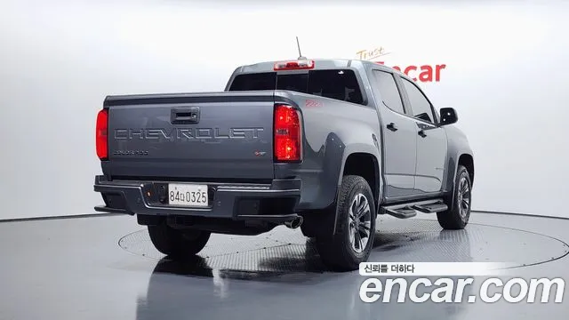 Chevrolet Colorado 2020