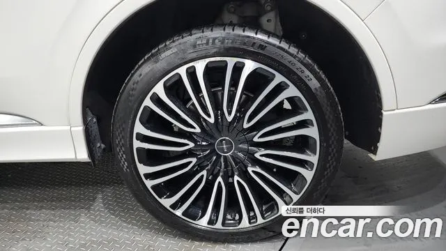 Lincoln Aviator 2020