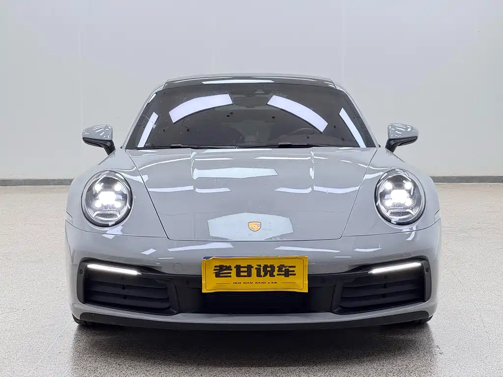 Porsche 911 2023