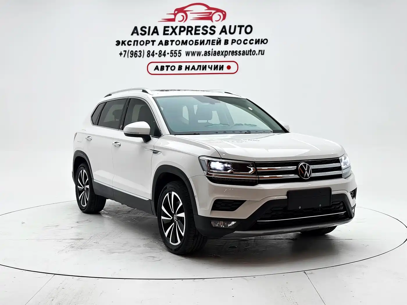 Volkswagen Tharu 2022