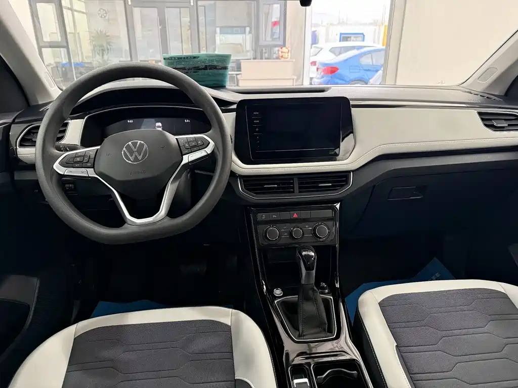 Volkswagen Tharu 2024