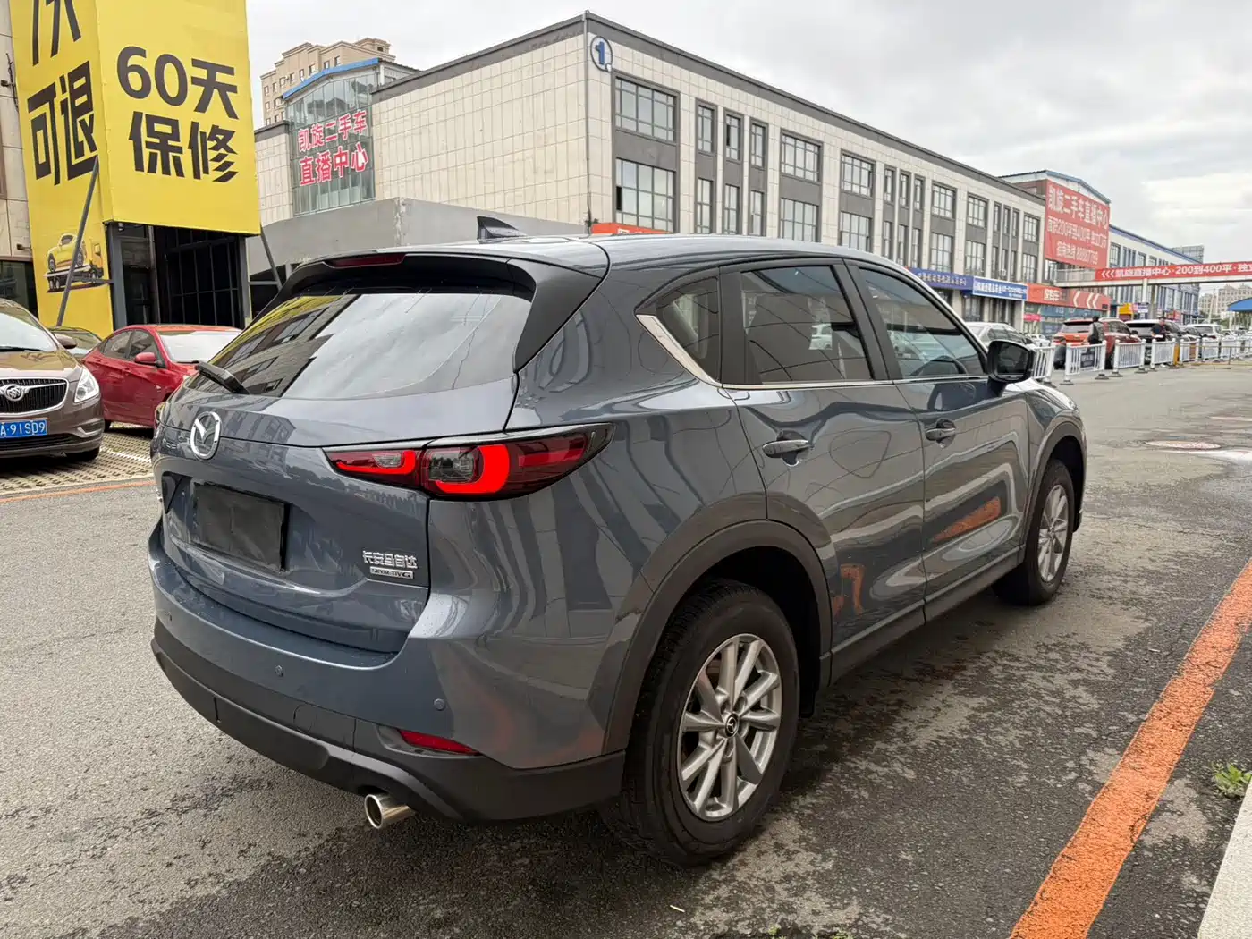 Mazda CX-5 2023