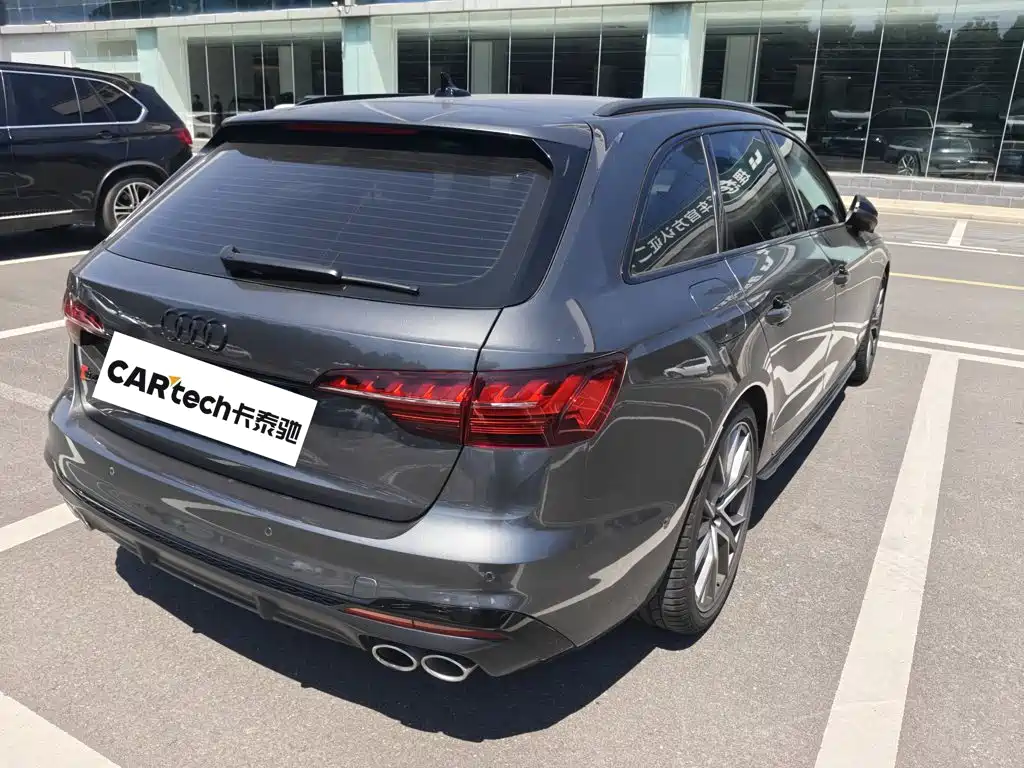 Audi S4 2024