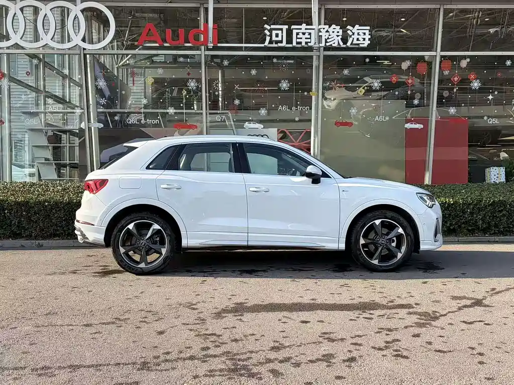 Audi Q3 2024