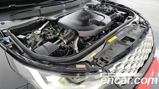 Land Rover Discovery 2022