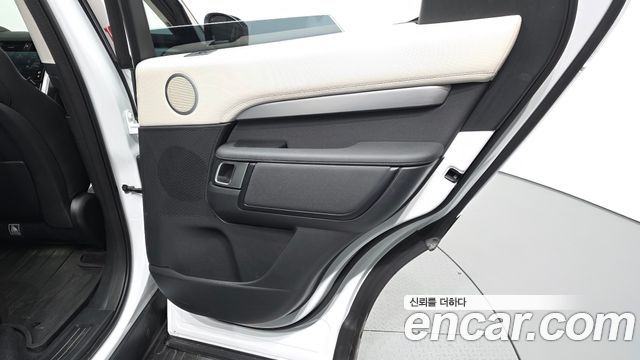 Land Rover Discovery 2025