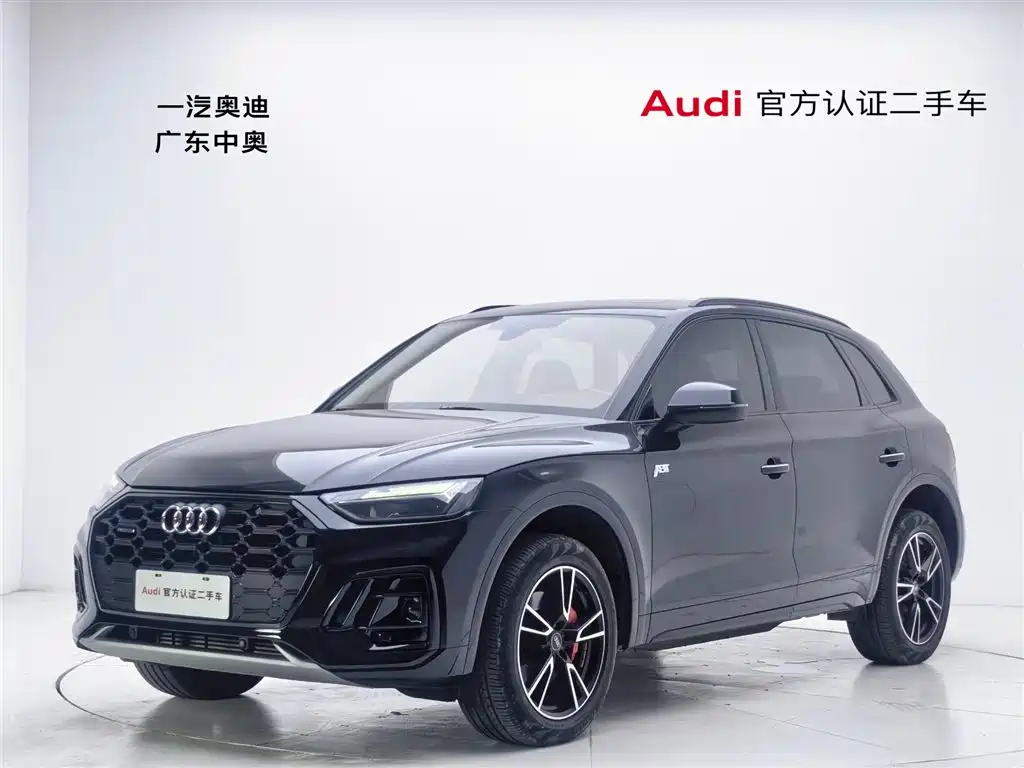 Audi Q5 2021