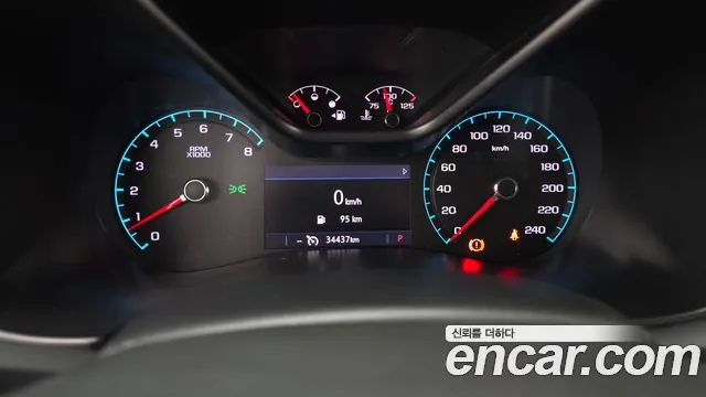 Chevrolet Colorado 2022