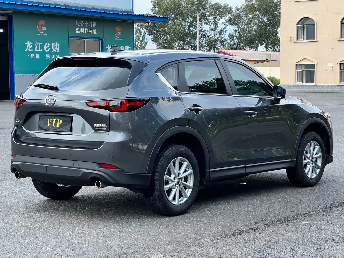 Mazda CX-5 2023