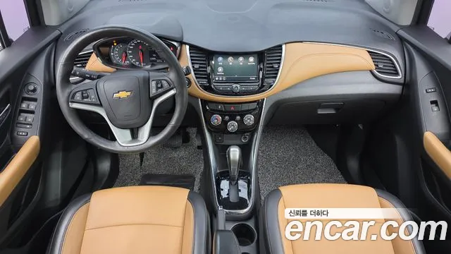 Chevrolet Trax 2020