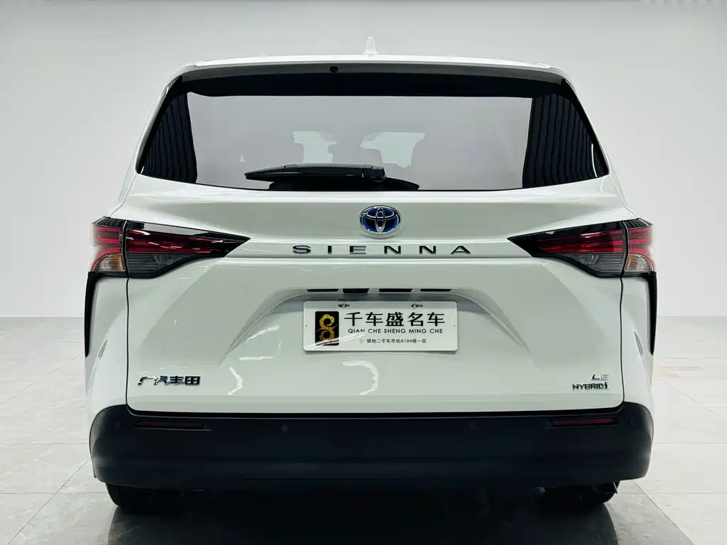 Toyota Sienna 2023