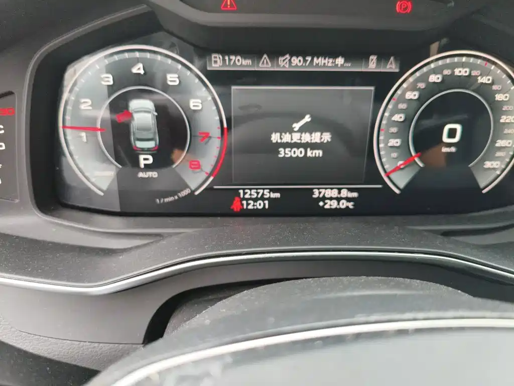 Audi A6 2022