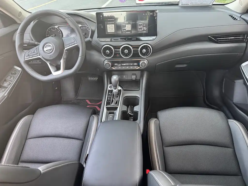 Nissan Sylphy 2025