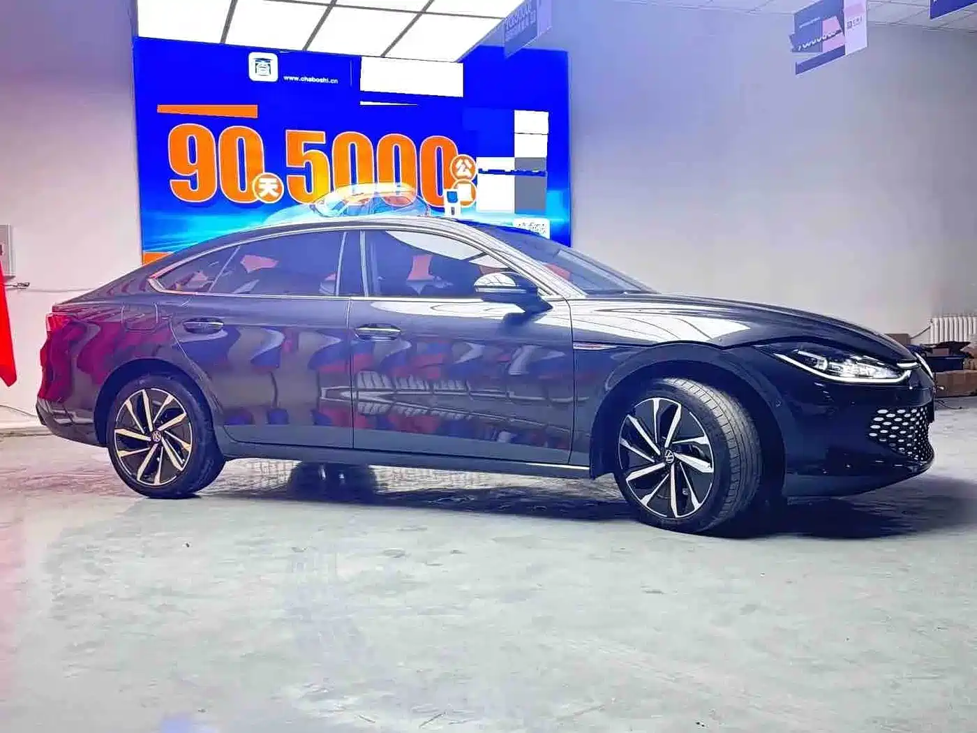 Volkswagen Lamando 2022
