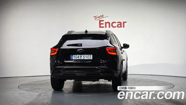 Chevrolet Trax 2023