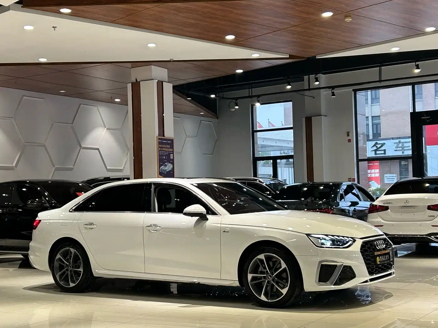 Audi A4 2025
