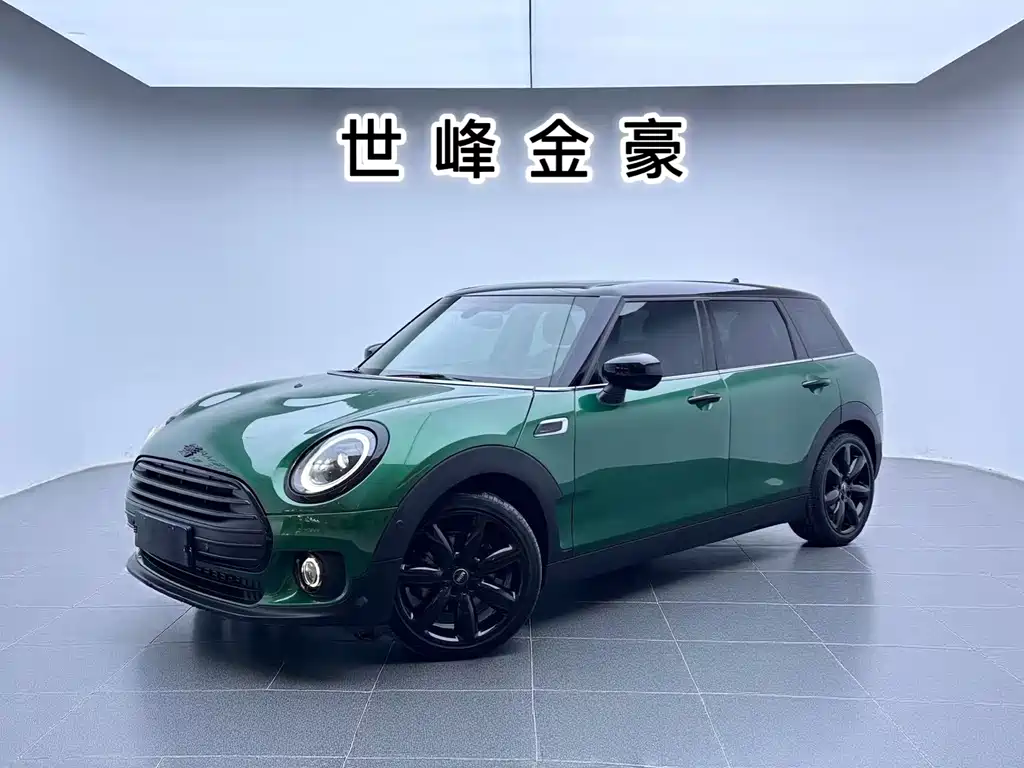 Mini Clubman 2023