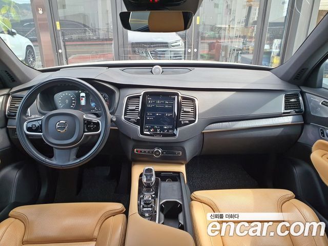 Volvo XC90 2021