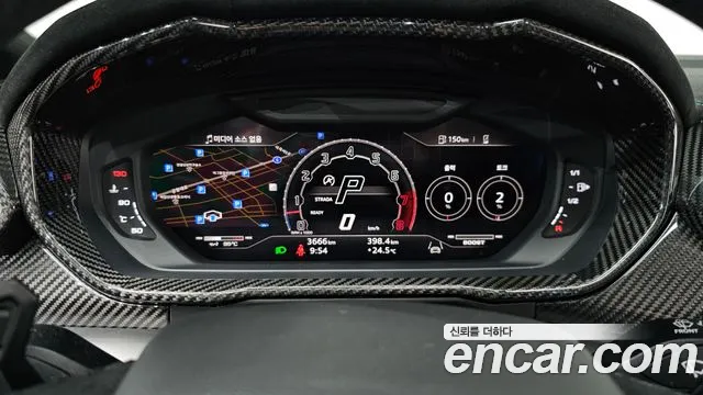 Lamborghini Urus 2024