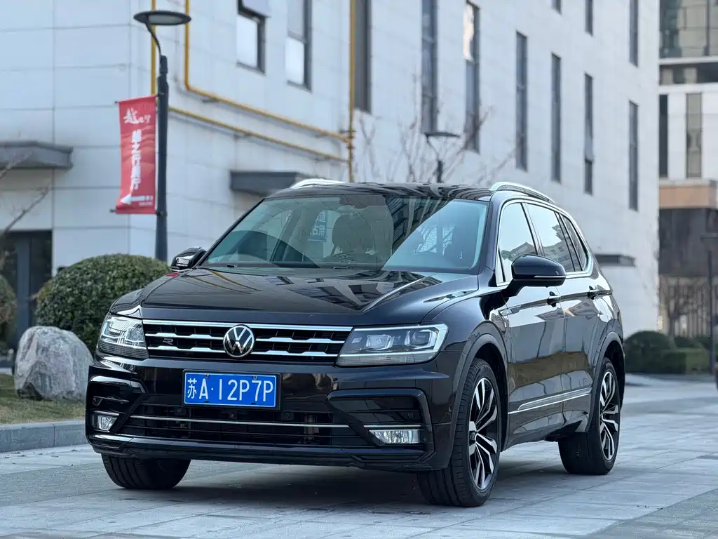 Volkswagen Tiguan 2021