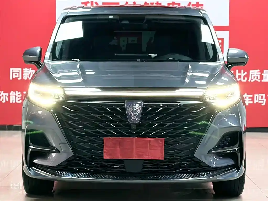 Roewe iMAX8 2022