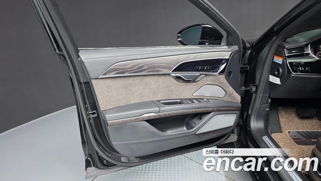 Audi A8 2021