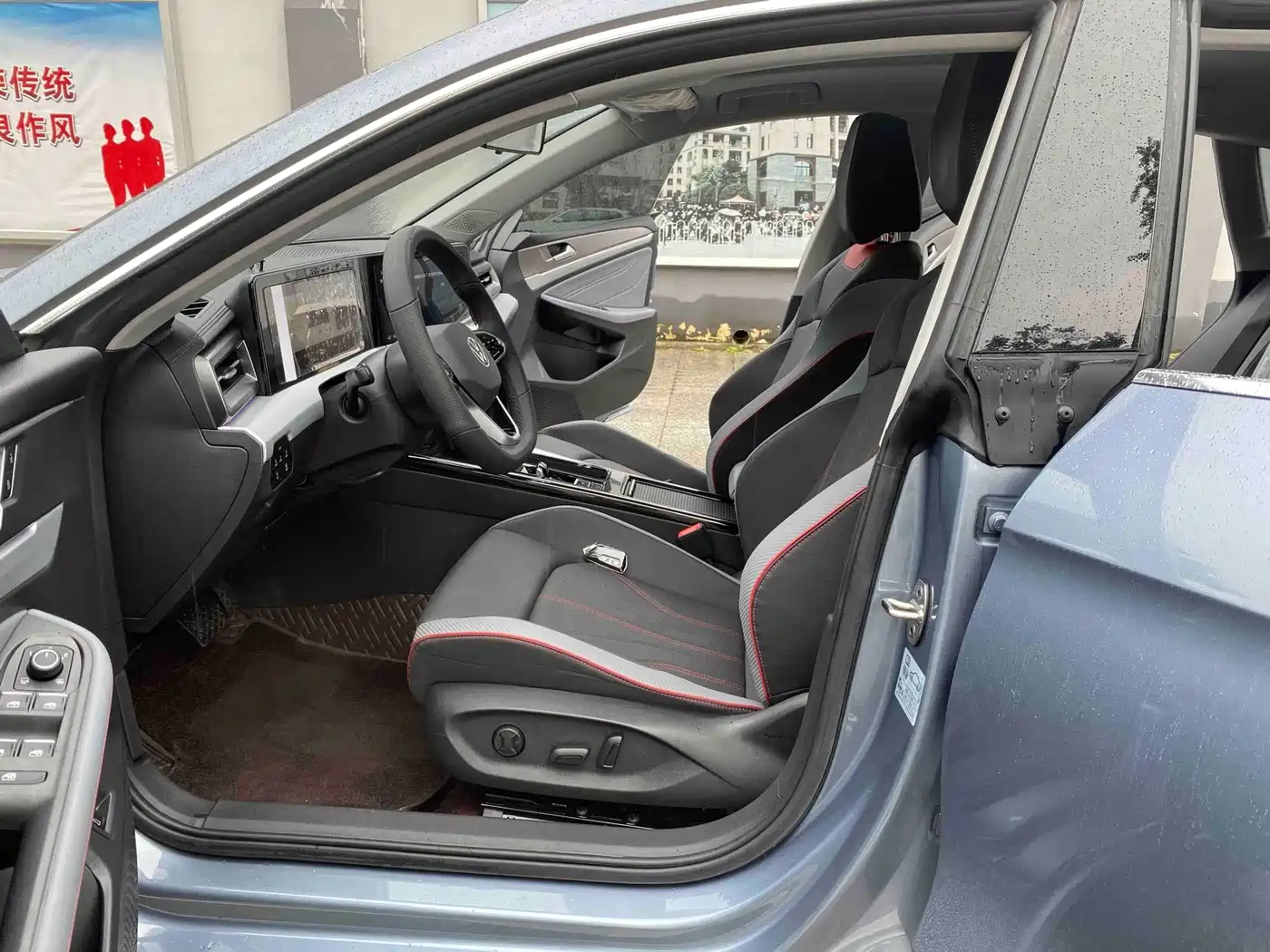 Volkswagen Lamando 2022