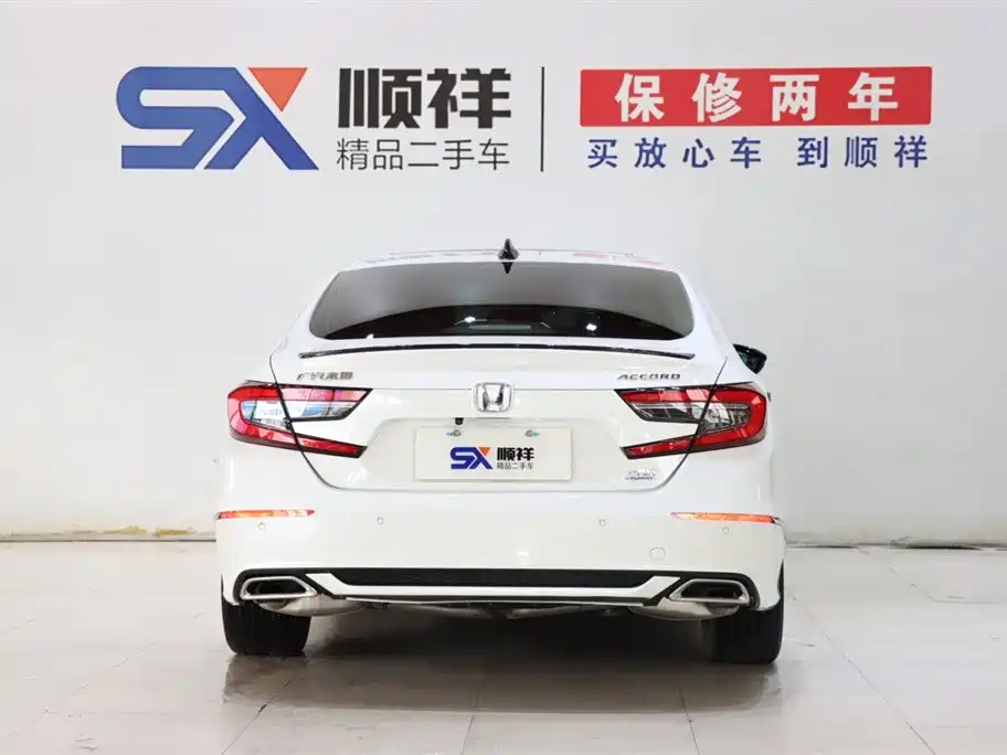 Honda Accord 2023
