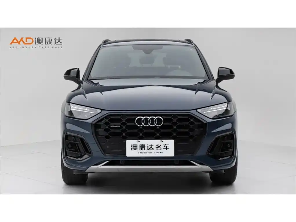 Audi Q5 2025