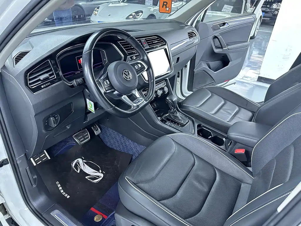 Volkswagen Tiguan 2020