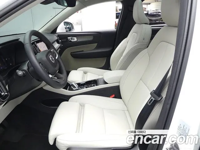 Volvo XC40 2024