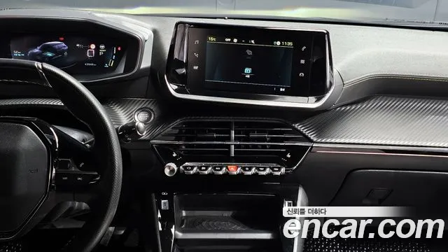 Peugeot 2008 2020