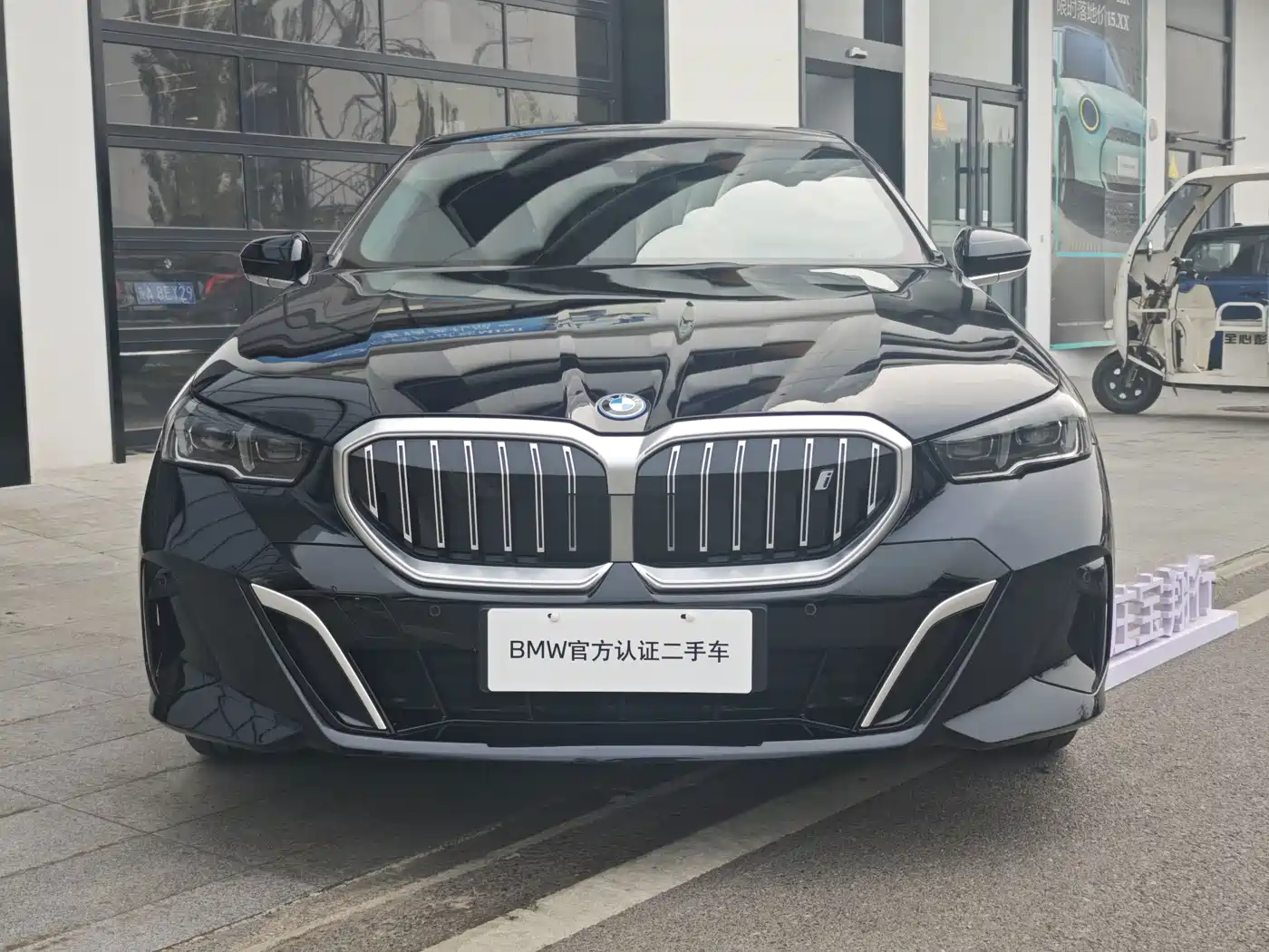 BMW i5 2024