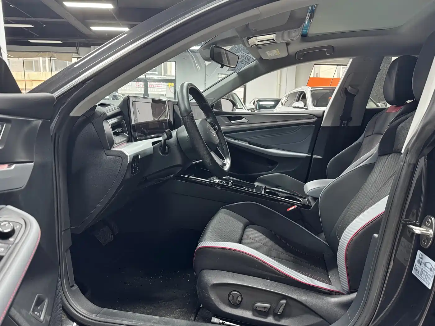 Volkswagen Lamando 2023