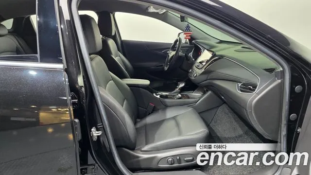 Chevrolet Malibu 2022