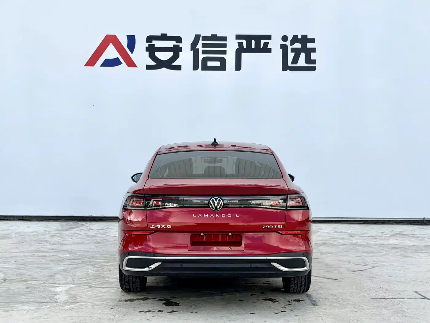 Volkswagen Lamando 2024