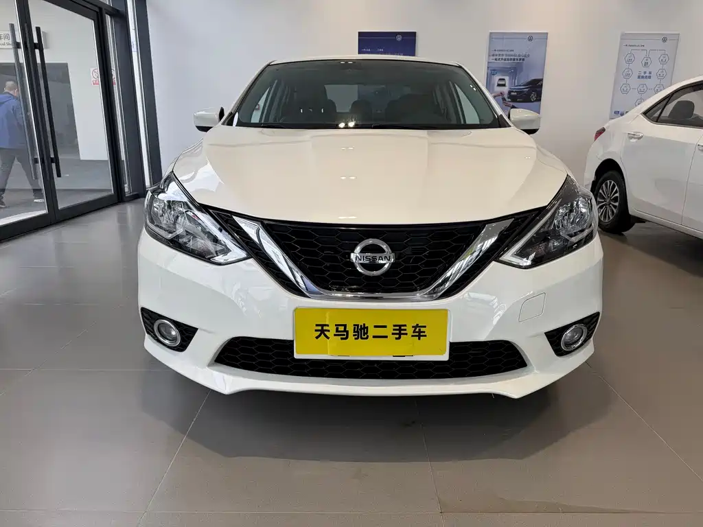 Nissan Sylphy 2021