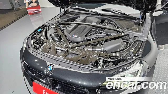 BMW M2 2025